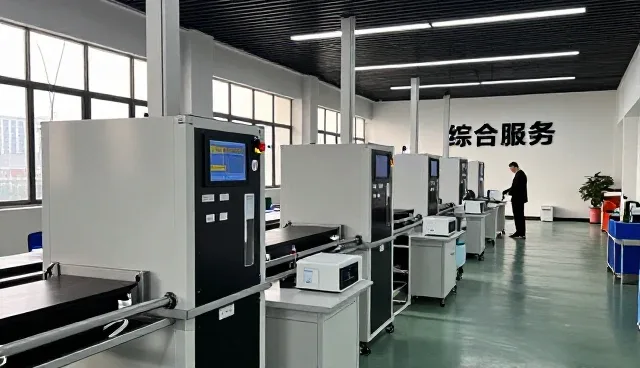 中山市澳搏电器有限公司